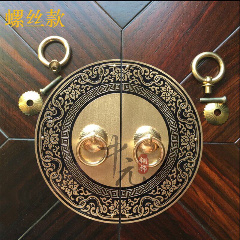 中式仿古橱柜拉手明清家具铜配件纯铜圆形书柜衣柜门窗柜门铜拉手