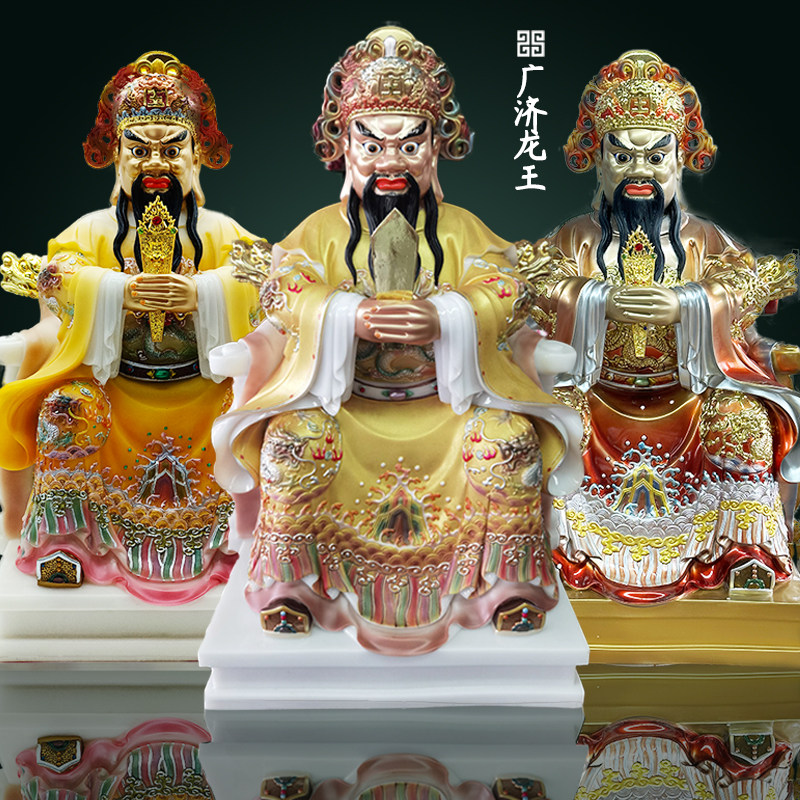 龙五爷像广济龙王装饰摆饰汉白玉仿铜绒砂金手工绘制贴金中式客厅