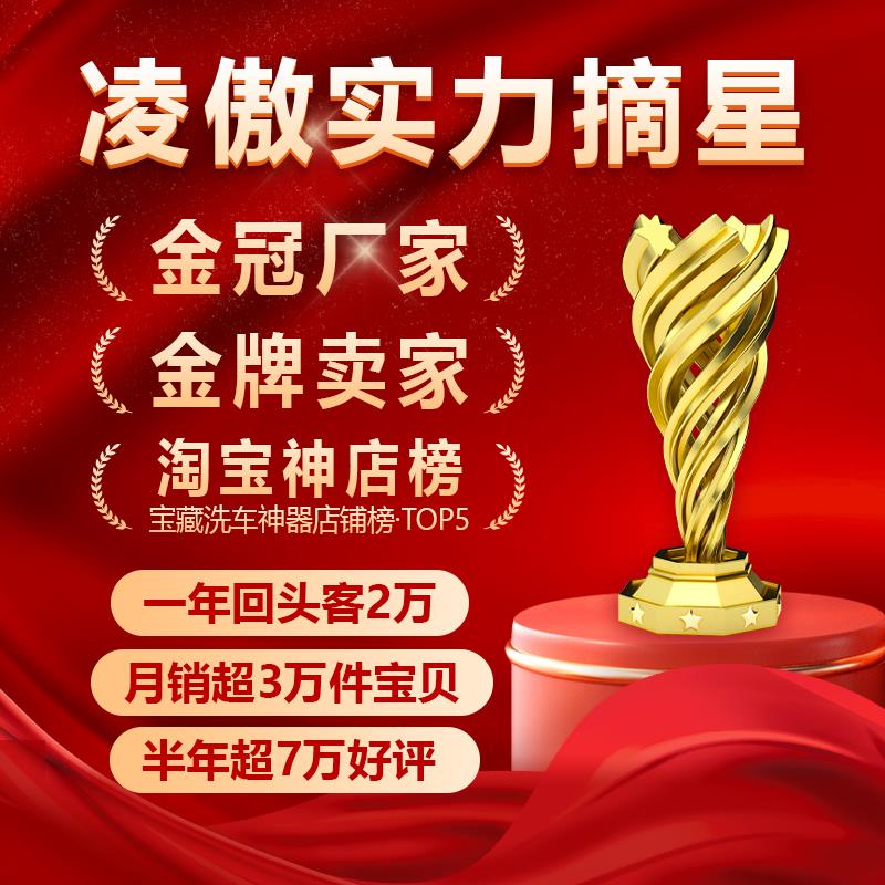 发动机镀膜枪内饰消毒专用枪空调消毒内饰上光枪小面积喷涂枪气动