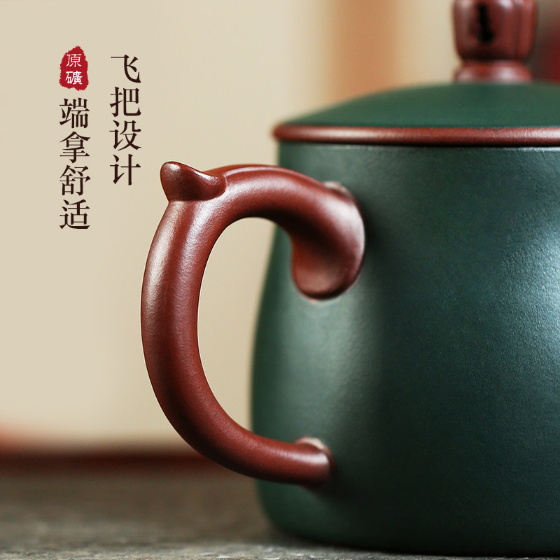 宜兴紫砂杯男女士纯手工原矿高档紫砂茶杯家用办公大容量泡茶杯子
