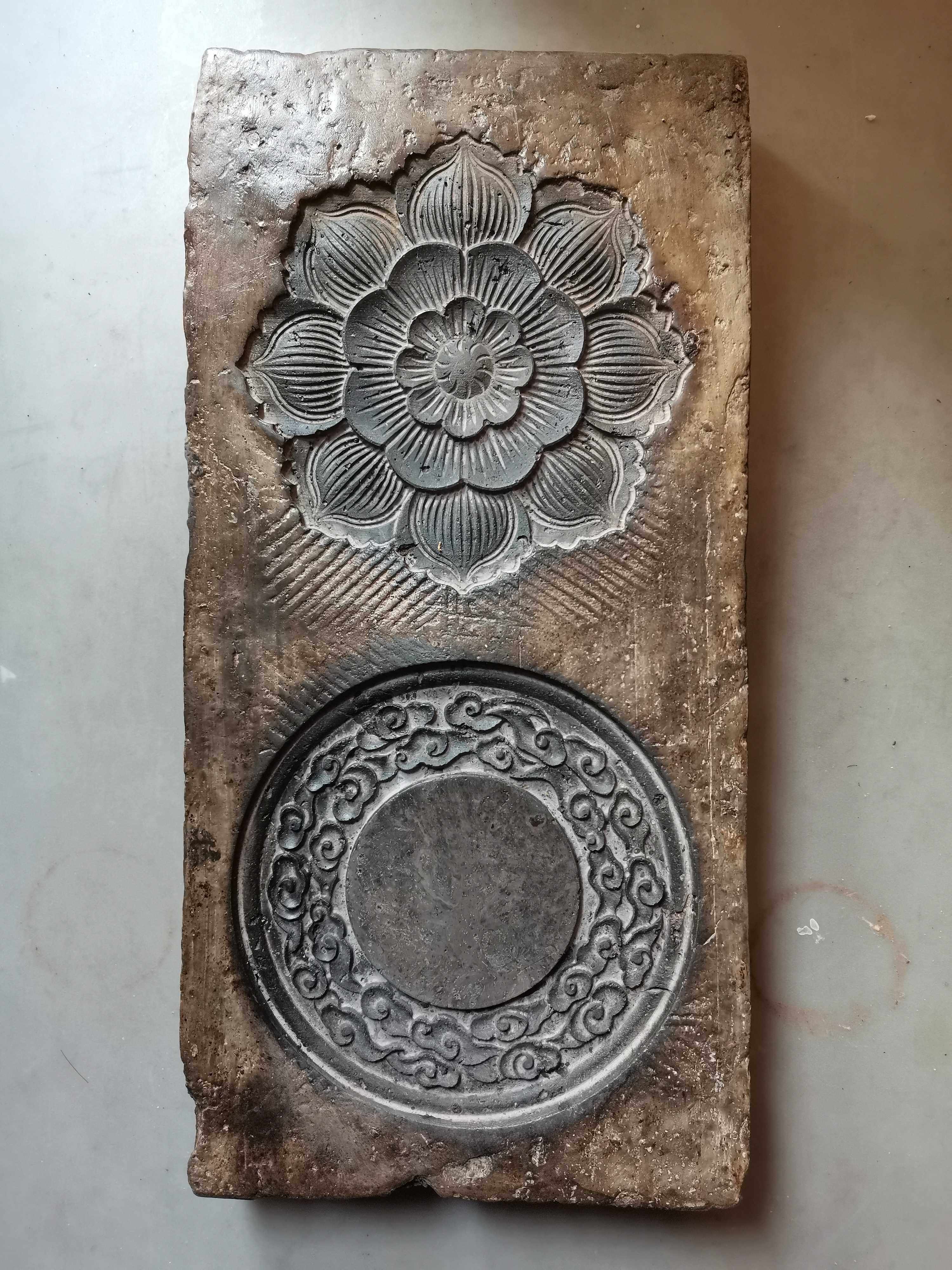 汉砖小铺 汉砖 茶台 古砖 茶具 壶承 底座干泡台 宝相花+祥云款