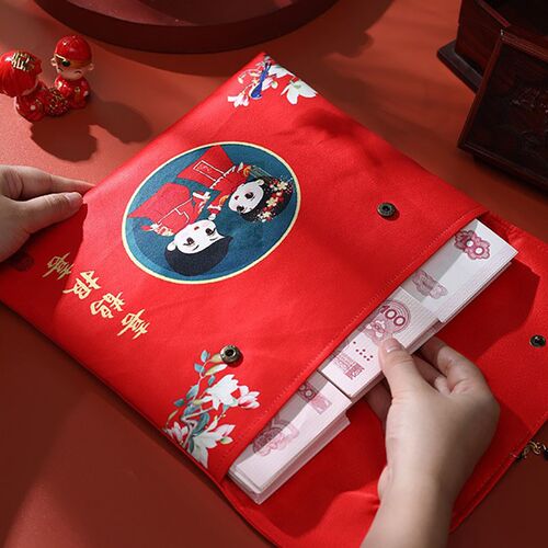 结婚彩礼盒订婚聘金提亲聘礼金婚庆4-5w6-10五万元超大布艺红包袋