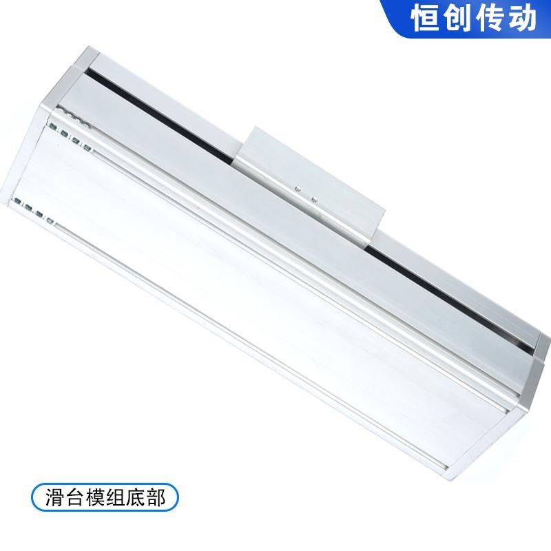 HGH120双直线导轨滑台滚珠丝杆模组步进伺服电机手摇密封移动平台