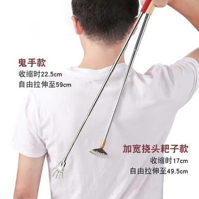不求人痒痒挠可伸缩抓痒挠背器加宽挠头老头乐耙子多功能抓背神器