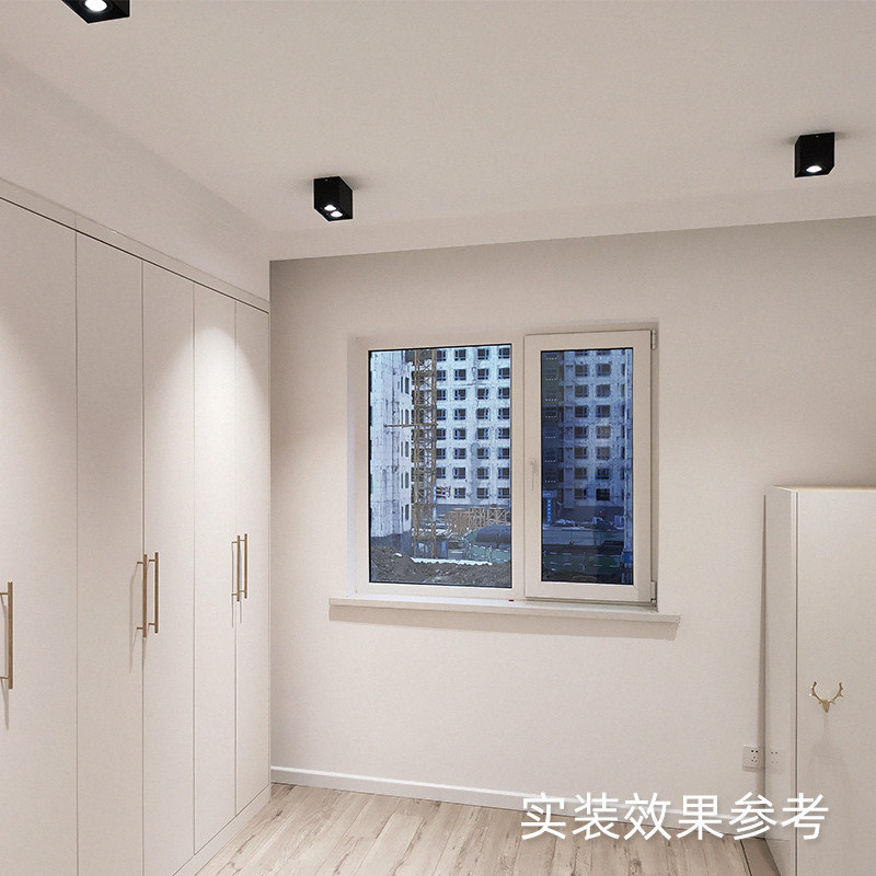 魅光照明 明装射灯家用方形客厅斗胆灯单双头北欧风吸顶式天花灯