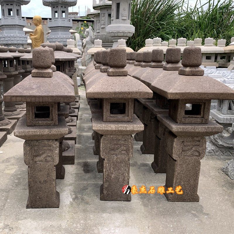 仿古石灯天然石灯户外石头灯园林景观灯日式庭院石灯笼草坪灯笼石