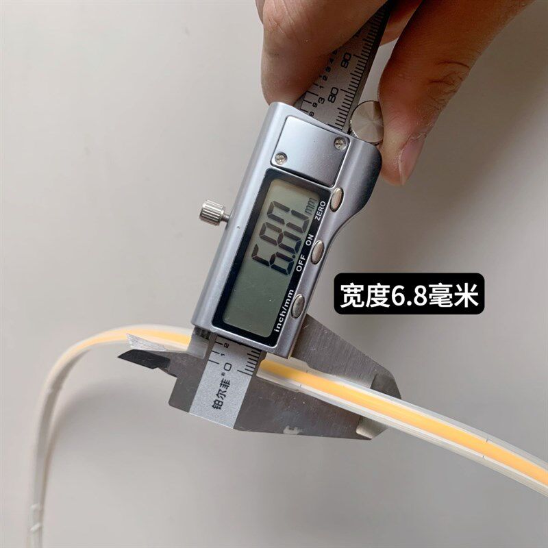 防水灯带低压12V户外防水COB灯带露营钓鱼氛围灯摆摊帐篷充电灯条