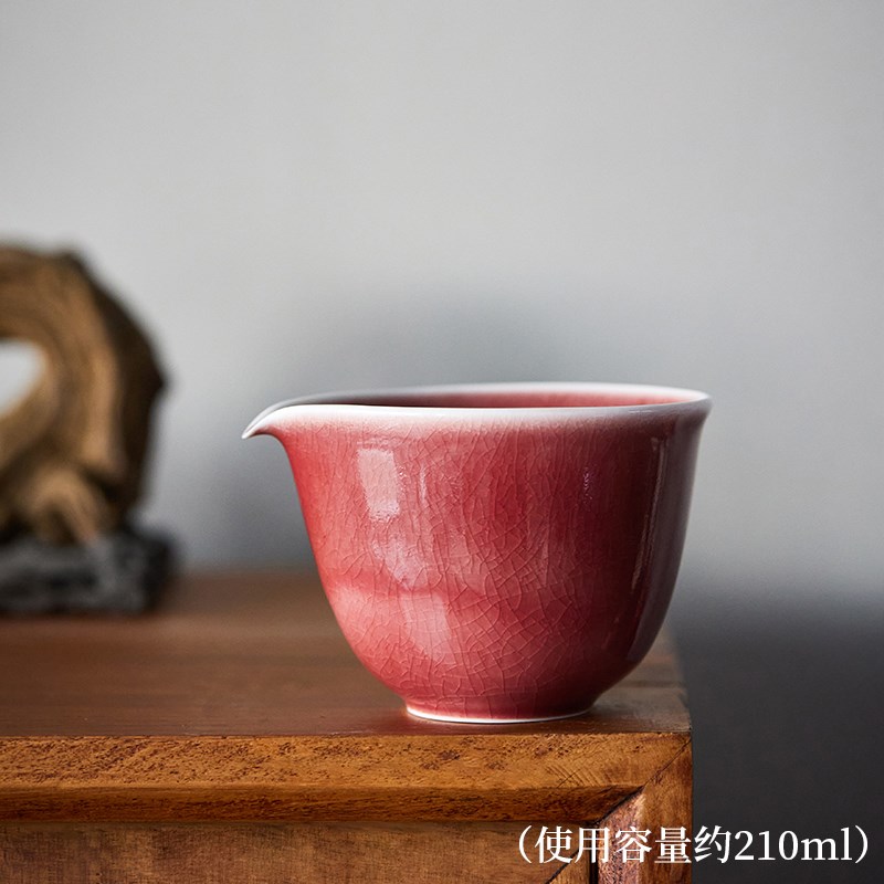 栖凤居海棠红冰裂公道杯水滴形公杯匀杯茶海功夫茶具配件分茶器