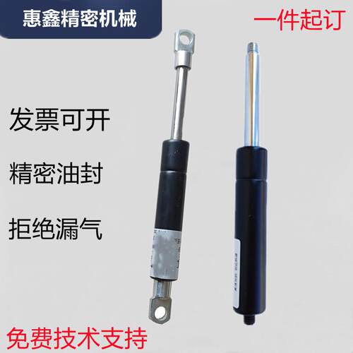 上隆GSB15-C-A-S30/S40/S50/S60/S70/S80/S90-N20~N350氮汽气弹簧