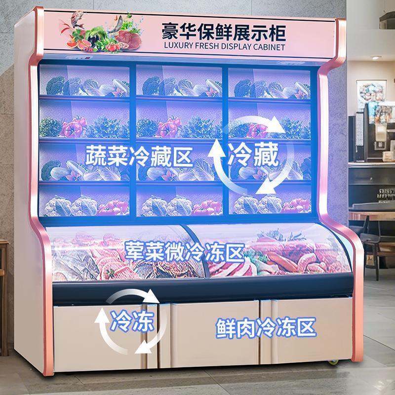 冰 霜冷 藏 展示 柜商 用双 开 门冰 柜冰 箱 保 鲜 柜 立式 展
