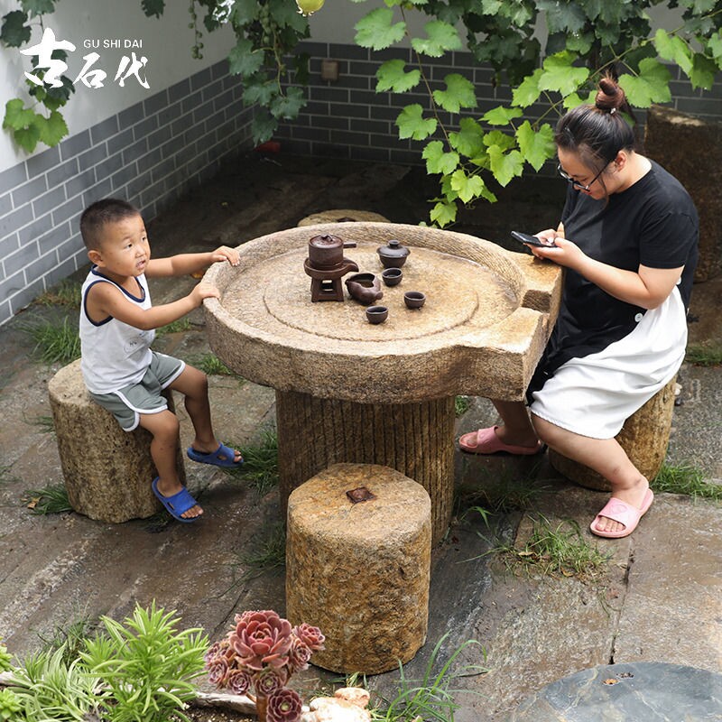 老石磨茶桌石桌石头茶台茶几盘户外庭院石桌子石凳子花园石椅桌椅