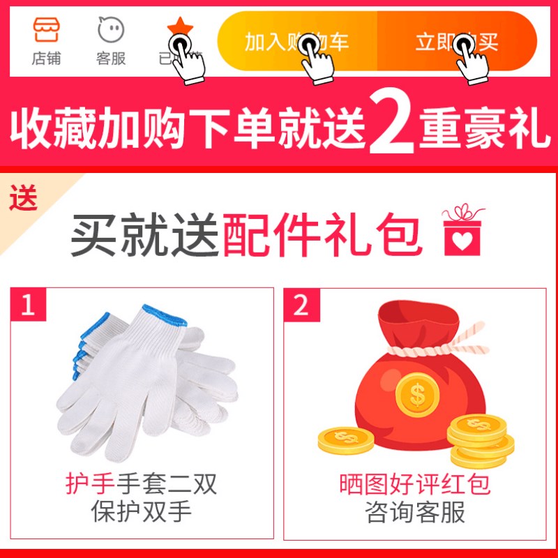 手扶拖拉机微耕机玉米大豆播种机点播机播种施肥一体小型农用包邮