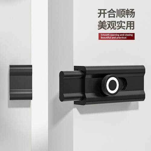 2025法式新款免打孔插销锁粘贴式室内反锁门栓明装门扣老式门锁扣