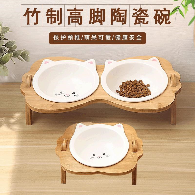 木架宠物碗 陶瓷双碗-高脚款猫咪狗狗食盆 仙女小狗碗竹木质猫碗