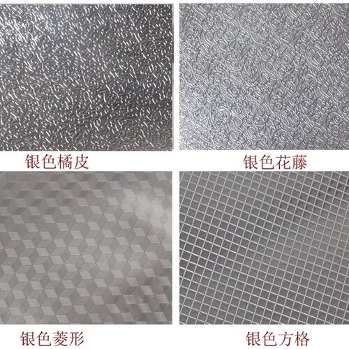 加厚橱柜铝箔贴纸防水防潮垫厨房餐桌抽屉垫防油自粘铝箔贴纸锡纸