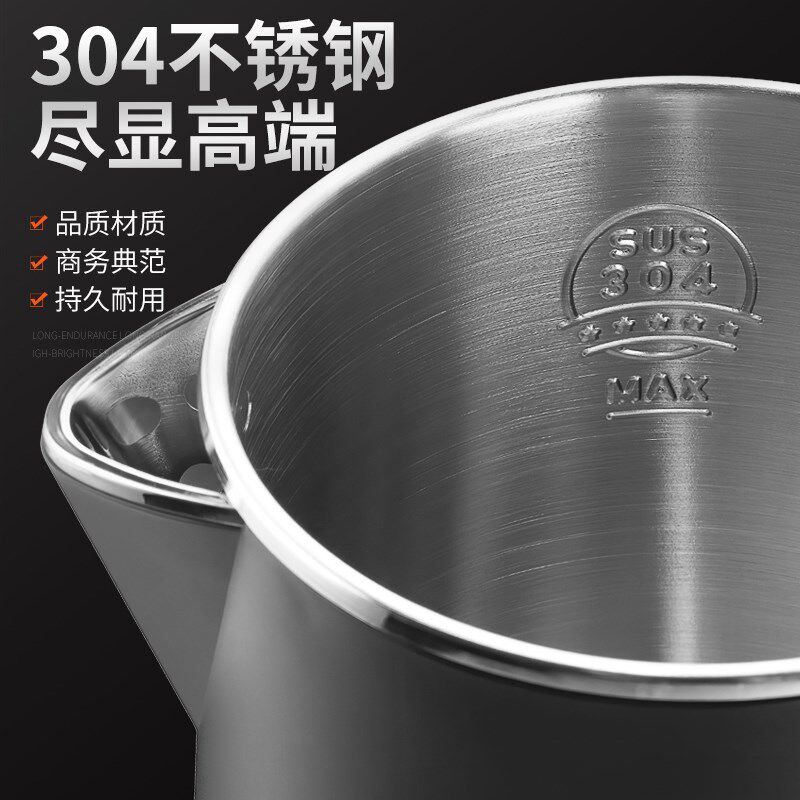 酒店热水壶专用宾馆客房烧水壶家用民宿小容量304不锈钢电热水壶