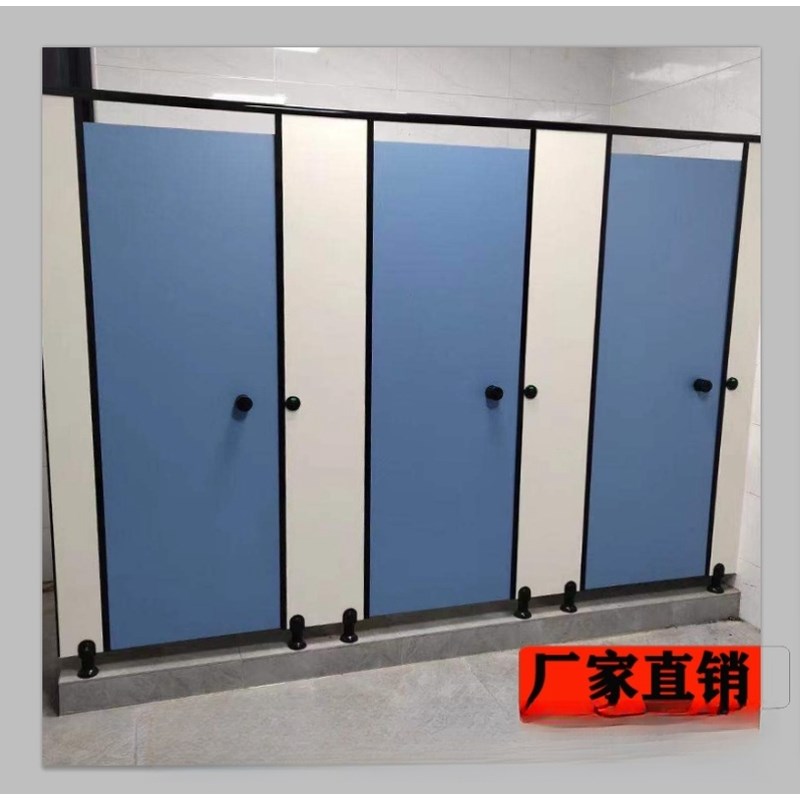 公共卫生间隔断板厕所隔板门淋浴房挡板抗倍特防潮防水铝蜂窝隔板图片