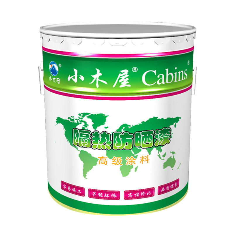 楼顶隔热漆防水外墙涂料房屋顶楼面金属屋顶铁皮水泥防晒油漆材料