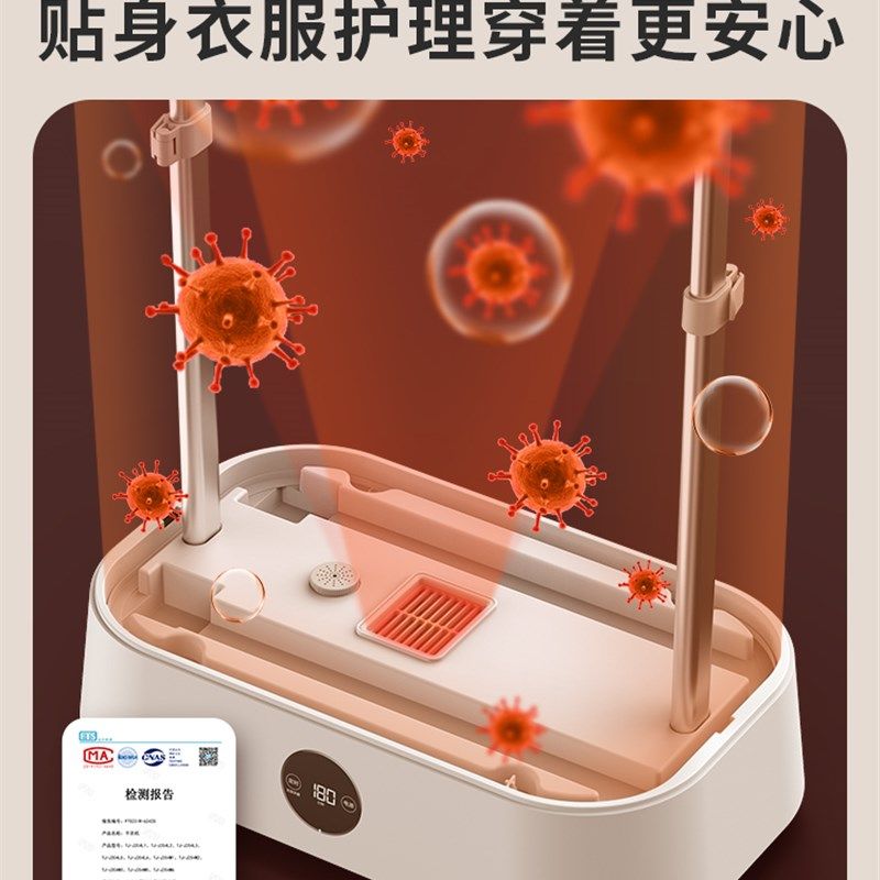 天骏烘干机家用烘衣服全自动风干机哄干机晾衣架小型可折叠干衣机