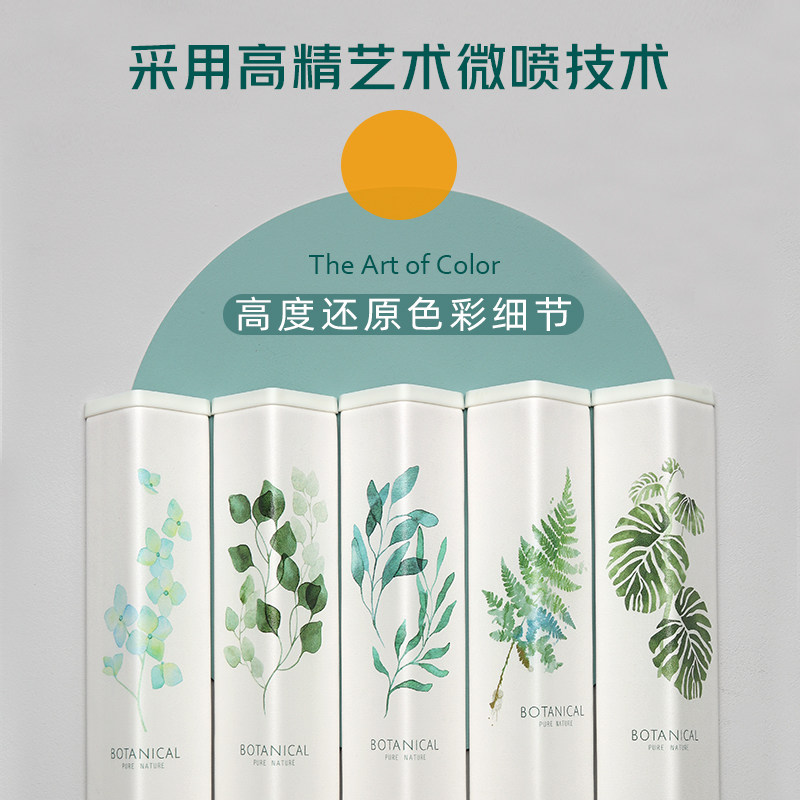 北欧风格护角条护墙角包墙角保护条儿童软包护角宝宝防撞条阳角线