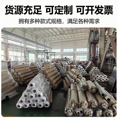 整卷厚软玻璃透明PVC软膜餐桌茶几桌面保护垫防水水晶板自由裁剪
