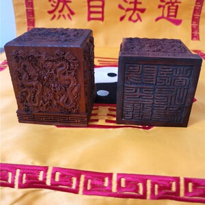道用品雷击枣木九龙印阳平治都功印印精雕枣木印定制道家枣木印