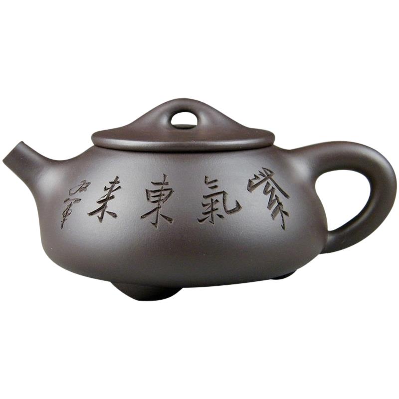 宜兴紫砂壶名家纯全手工正宗茶壶大师国工军德堂许学军紫泥石瓢