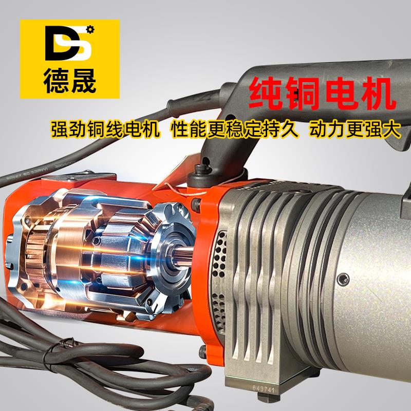 电动手提式液压钢筋切断机可携式小型钢筋弯曲机剪断钳器折弯机