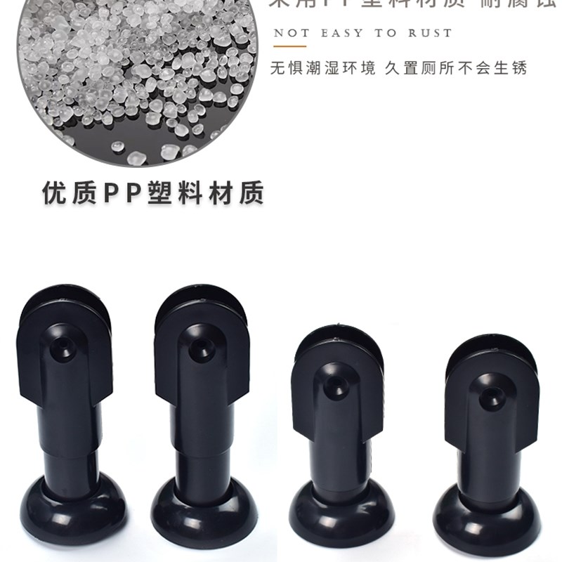 公共卫生间隔断五金配件塑料套装厕所门板合页门锁尼龙配件叠开门