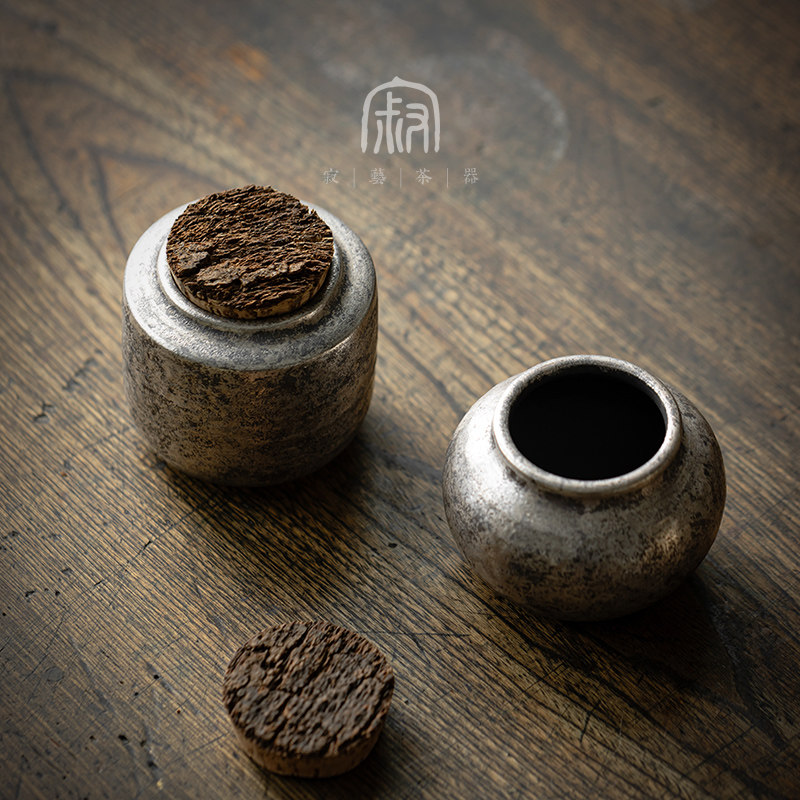 寂艺烧银泊茶叶罐中式创意鎏银小号红茶白茶储茶罐木塞密封茶罐