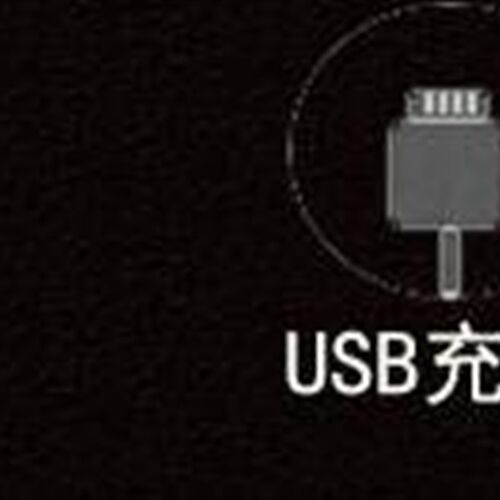 充电款货车车厢室内照明灯LED便携车载照明灯面包车快递车照明灯