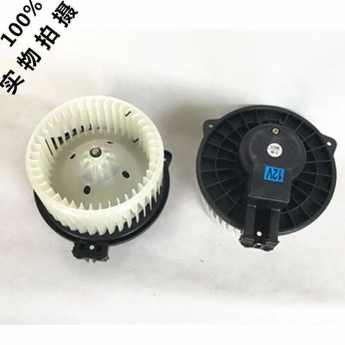江淮配件骏铃A8V8V9帅铃Q6Q3Q7Q8S6S7鼓风电机暖风电机吹风送风机