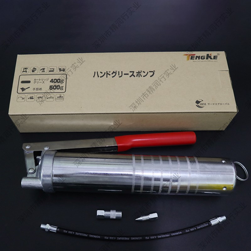 Tengke日式毛毛虫弹簧400g专用贴片机注塑机丝杆润滑油加注黄油枪