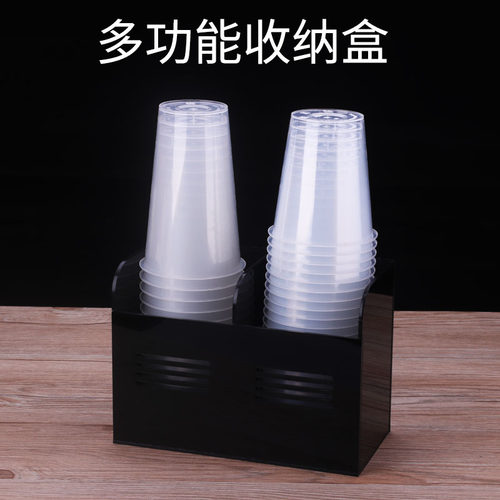 亚克力奶茶咖啡店吧台打包杯架一次性取杯架分杯器收纳架商用架子