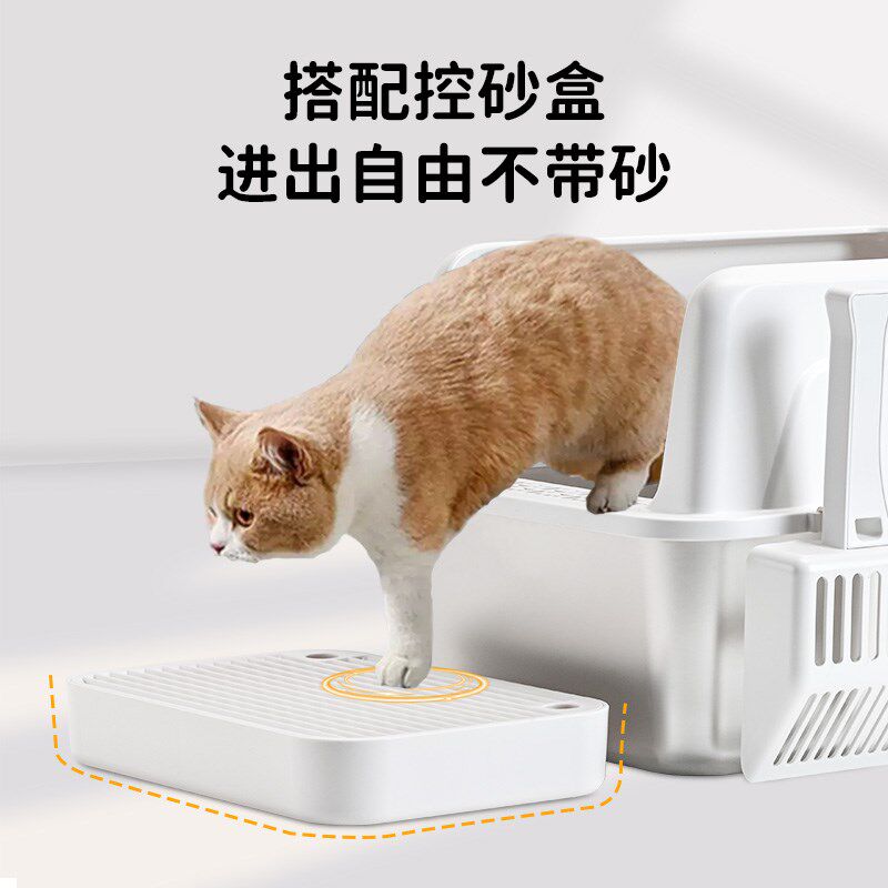 壹宠益家小号不锈钢猫砂盆易清洗不粘底加高防外溅防带砂猫厕所