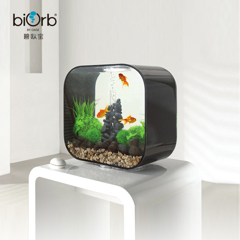biorb亚克力生态鱼缸水族箱 客厅桌面小鱼缸 迷你缸 办公桌家用