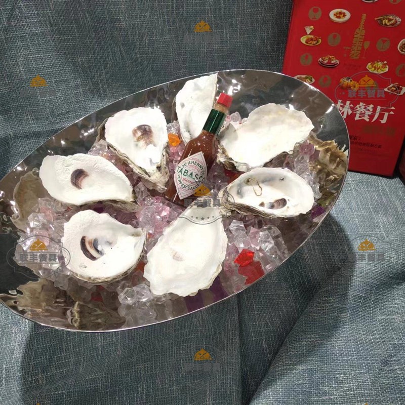 海鲜拼盘刺身展示盘冰镇大盘椭圆形海鲜拼盘生蚝盘手工定制餐具