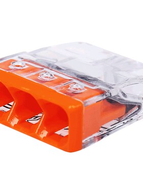 WAGO万可2273-203整盒100只一分二接线端子电线快速接头连接器
