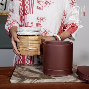 阅山堂  雅正 紫砂茶叶罐 原矿陈腐老紫泥 茶台雅件