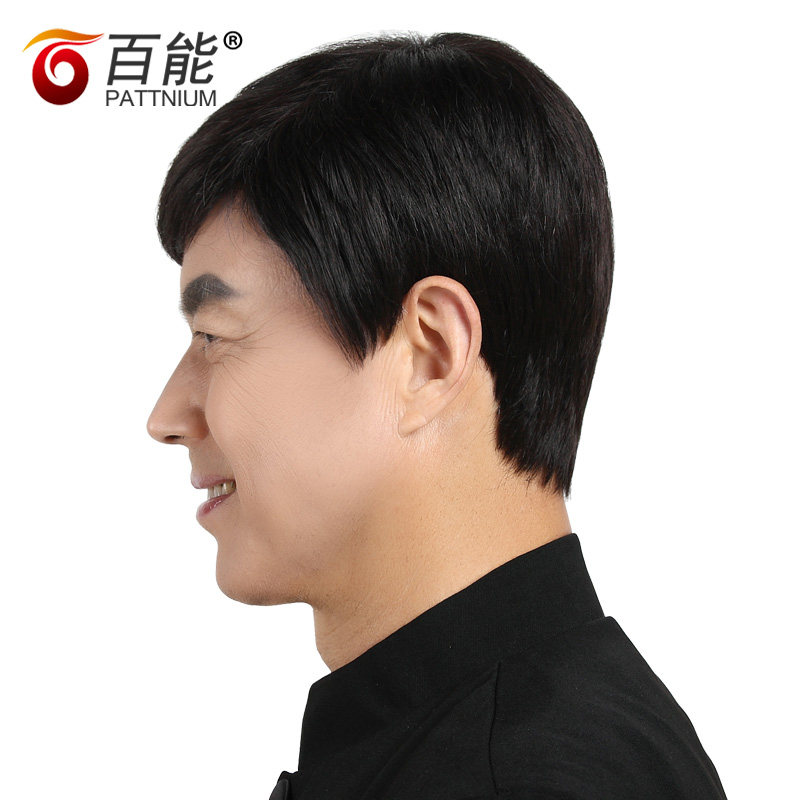 中老年假发男式真发 逼真男士全手织真人发丝头套 整顶假发男短发