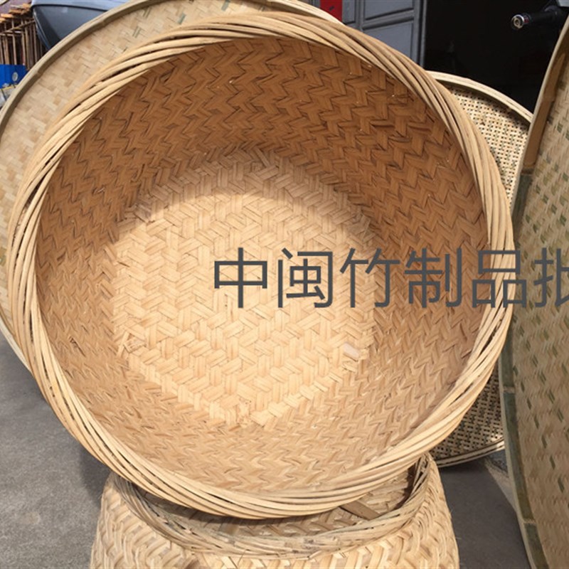 竹制品竹编收纳篮竹篓竹篮子 储物筐竹编筐制茶竹筐水果篮竹制品