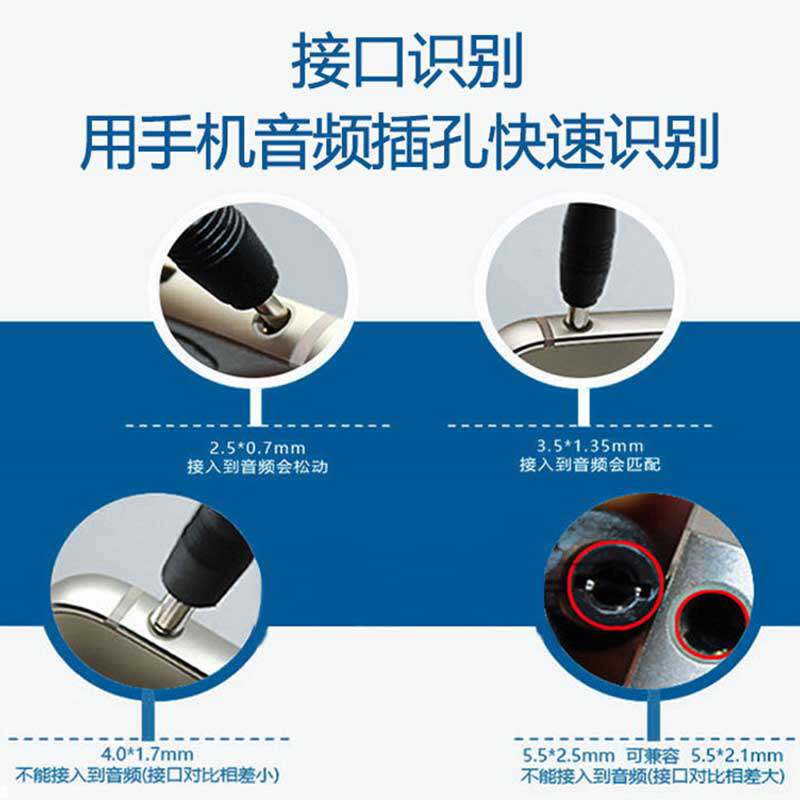 8.4V1A/12.6V1A/4.2V1A车载充电器9V车充聚合物锂电池充电线12V2A