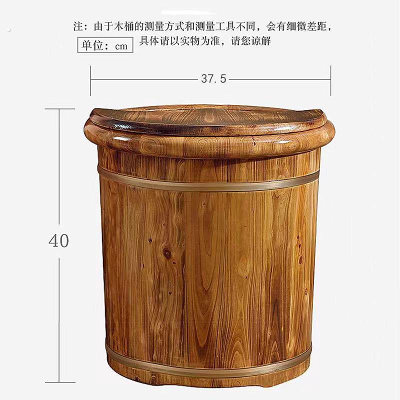 泡脚桶家用洗脚桶泡脚盆泡脚木桶洗脚木盆木质足浴桶养生洗脚盆子