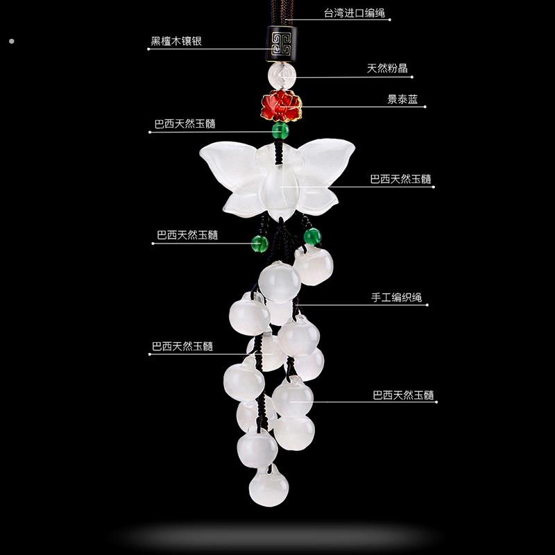 蝴蝶汽车挂件车内饰品女神款高档车上吊饰男简约大气车载创意吊坠