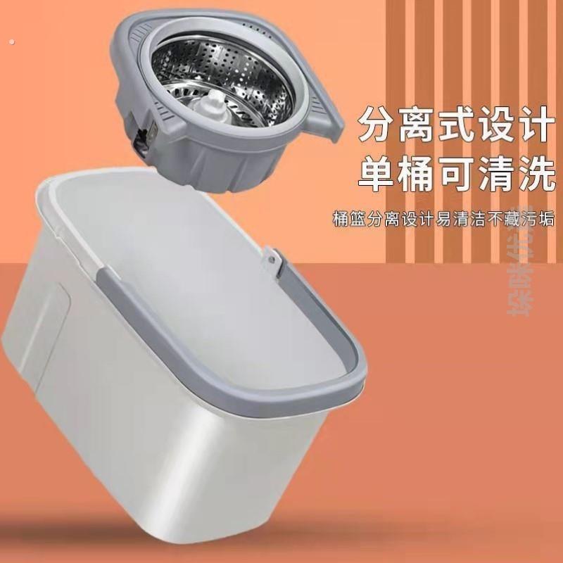 拖把自拧水旋转免手洗2024新款家用一拖净式甩干自动拧洗脱水地拖