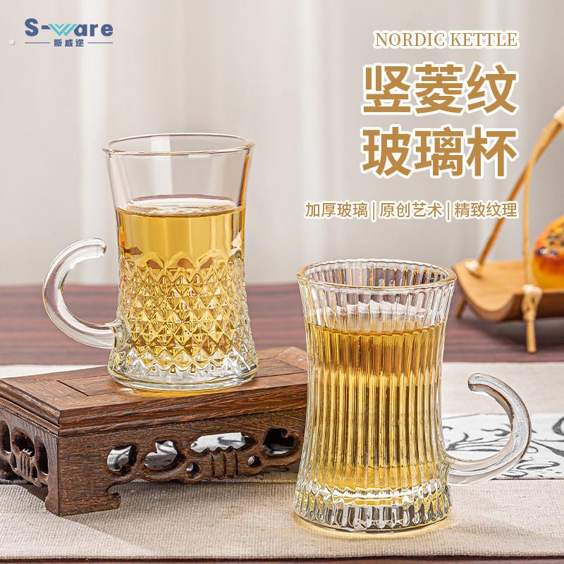 爆款土耳其风束腰2两白酒杯红酒杯简约玻璃红茶杯创意带把手小号