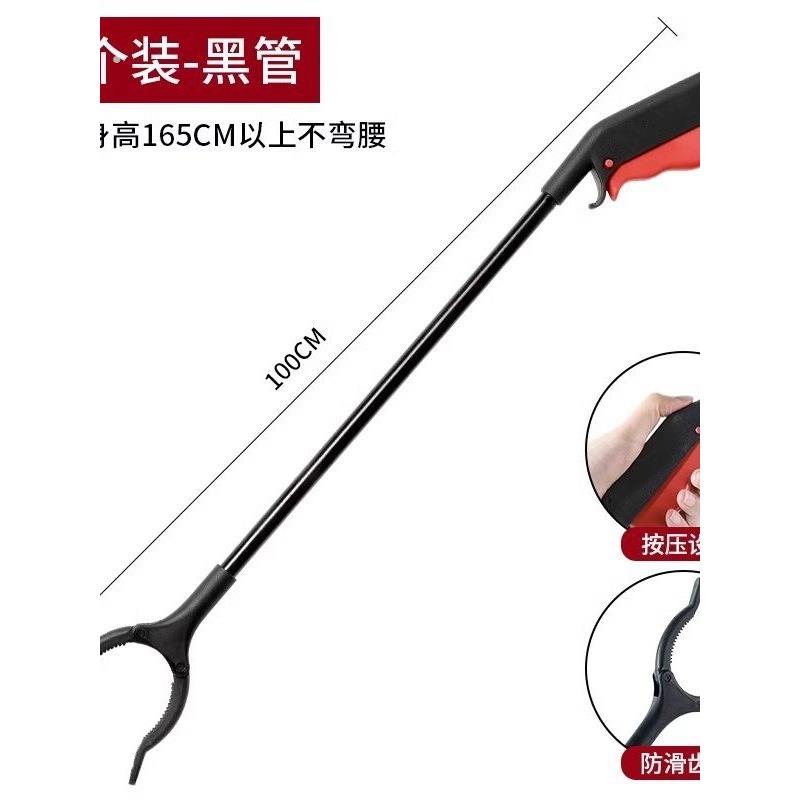 多功能垃圾夹子卫生钳环卫工人夹子加长柄取物神器户外捡垃圾的夹