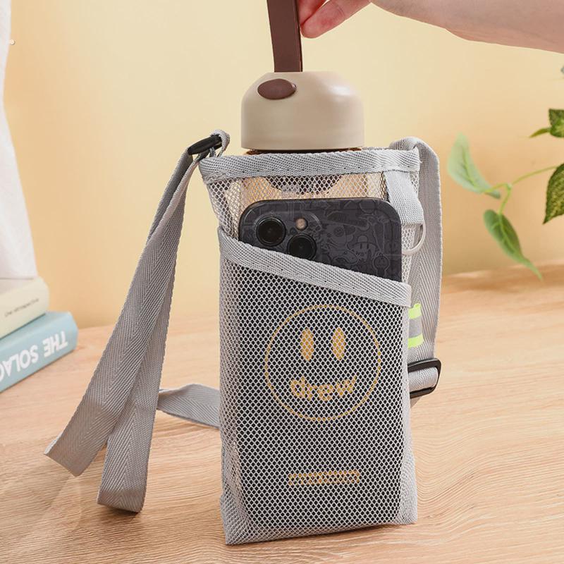水杯袋网格网袋背带水杯保护套登山旅行户外便携水瓶套可放手机