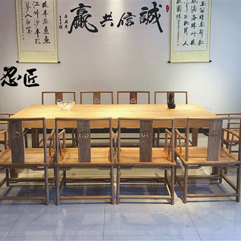 老榆木茶桌会议桌新写式书法桌画案中字台办公桌实木大班桌椅组合