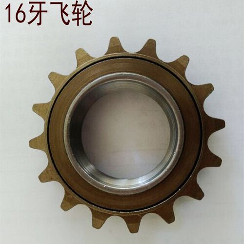 欧诺思飞驾折叠电动自行1车6齿代轮